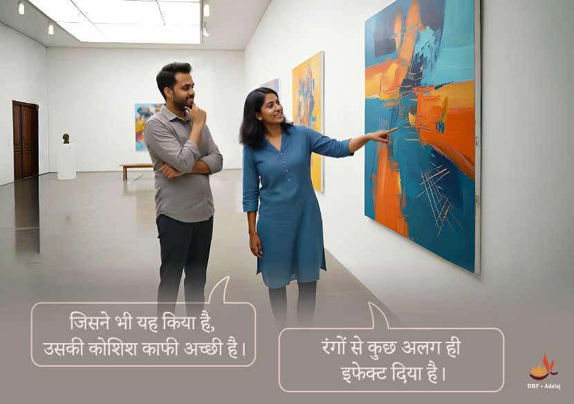 ninda
