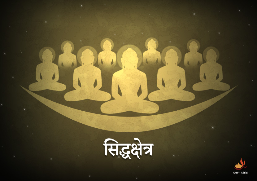 moksha